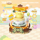 TOP TOY Sanrio Colorful Amusement Park Series Big Ear Dog Building Blocks Assembled Home Decor Children's Toys Birthday Gift