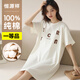 Hengyuanxiang nightgown women's pure cotton summer thin short-sleeved pajamas loose and breathable for outside wear for women's home clothes. 15620 2XL 175 (140-160Jin[Jin equals 0.5 kg])