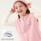 Hello Kitty children's vest for spring and autumn outer wear 2025 new style girls' knitted vest autumn and winter base for baby to wear inside and keep warm pink 140CM