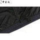 MieLanat imitation sharkskin training briefs competition competition fashionable quick-drying men's swimming trunks swimwear three-point swimming trunks black M L (160-170c 50-63KG)