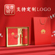 众谦高档保温杯公司商务礼品定制logo送客户员工伴手礼实用套装随手礼 蓝-FK本+笔+U盘+数显保温杯 1L