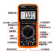 
OUOETYMEXEMINA multimeter electrician DT9205A high-precision electronic digital multi-computer industrial grade standard + charging standard + charging set + special-point watch pen + cloth bag