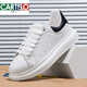 Katile Crocodile McQueeen zapatos negros gruesos zapatos de papá de papá para hombres zapatos de tablero de mesa altos en alto