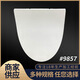 Couverture de toilette XMSJ Couverture de toilette en gros Couverture de toilette universelle Deuxième installation PP Toilet Couvercle Anneau 9855