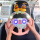 IGNB Co-Pilot-Lenkrad-Girlfreundin Kinderspielzeugsimulation Fahren Babyauto Baby Simulator (exquisite Version) rosa Lenkrad + Basis