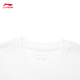 Kurztrocknendes T-Shirt 丨 Anti-Bakteriell cooler runder Hals kurzärmeliges T-Shirt Herren Sommer Outdoor Gedrucktes lockeres Sporttop [Antibakteriell] Standard Weiß 671-7 m