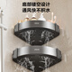MICOE bathroom storage rack triangular space aluminum punch-free corner toilet toilet suction cup storage rack 1 piece