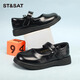 
Saturday children's shoes Spring and Autumn Girls' Soft Sole Performance Shoes Black Small Leather Shoes Fashion Princess Shoes British Style Black 33