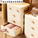 Baishengniu underwear underwear socks bra storage box drawer-type three-in-one divided bedroom wardrobe storage box home cream 2-in-1 bra + socks