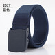 Belt men's and women's canvas belt trendy sports outdoor military training students iron-free metal plastic buckle casual jeans belt black 120cm