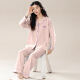 El nuevo pijama de primavera de Langsha para mujeres, algodón 100% puro, los pantalones de manga larga para la primavera y el otoño de las mujeres se pueden usar ropa de ropa para el hogar.