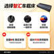 
Zhihui car folding mattress non-inflatable rear seat sleeping mattress car sedan SV rear seat gap sleeping artifact car bed (can be used as a picnic mat) Thickened car bed non-inflatable interior sleeping artifact