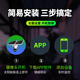 镭威视4g太阳能摄像头室户外防水无需连wifi终身流量免电无电无网监控家用360度全景全彩夜视追踪农村 高配【免充值】三画面+64G卡 【PIR录像】【日夜全彩】【声光报警】