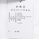 Nike (NIKE) short-sleeved men's summer new sportswear knitted breathable lapel POLO shirt sports T-shirt casual top FN3895-100/white/embroidered small label S