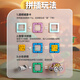 Xingya's best magnetic film children's educational toys, boys and girls, insert building blocks, magnets, magnetic babies' 3-6th birthday gifts