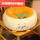 Silent Noel cushion, long-term sitting, no butt pain, futon cushion, bay window butt cushion, office long-term sitting butt cushion, lazy person on the floor, fruit style cactus, round hole cushion 38*38*15 (with zipper version)