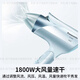 Panasonic (Panasonic) national subsidy high-speed hair dryer household high-power quick-drying negative ion hair dryer portable folding does not hurt send girls friends birthday gifts 1800W high power negative ion hair care ENE2