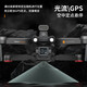 Skyway Eagle S911 Pro UAV 360 LASER Уклонение от препятствий Трехо осевой антисоклятой Gam Tower Большой пульт дистанционного управления Профессиональной аэрофотосъемкой самолеты Full HD Автоматическое возвращение к черному лазеру. Опугание препятствия + передача цифрового изображения + 8K Ультра-определение + свободная трансформация Одноэлектричество около 48 минут [18-километровое изображение / 500 метров высотой)