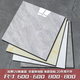 XMSJ Floor épaississant collant auto-adhésif Cuir en cuir en gros en gros étanche et résistant à l'usure PVC Mat de ciment de ciment collant le sol de ménage collante séchée par les hualiens (80 * 80) 9898