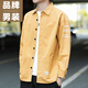 
VANCL Spring and Autumn Men's Long Sleeve Shirt Casual Loose Version Free Ironing Hong Kong Style Business Shirt Men's Jacket Pure Cotton Long Sleeve 9922 Model (Dark Gray) M 100Jin[Jin equals 0.5 kg]-120Jin[Jin equals 0.5 kg]