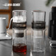 MHW-3BOMBER Bomber Baro Ice Drip Pot Drip Cold Brew Coffee Pot Cold Brew Cup Cold Water Kettle Cold Brew Pot Coffee Cold Brew Cup Drip Extraction Baro Ice Drip Pot-600ml