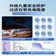 苹果电脑充电器线适用MacBook Pro/Air电源mac2015磁吸a1466头直1 【85W直头】A1398/A1424标配版 T头