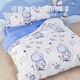 Boyang Baby Children's Pure Cotton Cartoon Style Four-piece Set for Boys and Girls Double-sided Cotton Bedding Sheets and Quilt Covers Three-piece Set Class A Cotton Line Drawing Astronaut 120cm