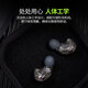 SHURE/舒尔 SE846二代清澈版入耳式四单元动铁高保真HIFI发烧级耳机 钛银色（清澈版）