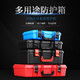 sensolid塑料手提收纳盒五金工具器材仪器仪表设备安防护箱子 3527黑色空箱