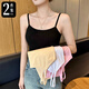 Yu Zhaolin 2-piece small suspender vest for women with solid color cotton thin base beautiful back lingerie outside wear spring and summer