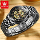 Olishi New Hollow Trend Estudiante Estudiante Mecánico Mecánico Totalmente Automático Hombres Menores Improdas Water Water Men's Watch Valentine's Day Regalo OLS-9901 Men-Black Steel Black Face