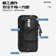 Peak sports running outdoor mobile phone bag cycling fitness arm bag anti-sweat waterproof anti-slip adjustable light weight can not be thrown away
