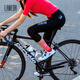 Pantalones de ciclismo de Lamparda Pantalones Mujeres Profesionales Spring y Autumn Road Pantalones para bicicletas de bicicleta Biros brillantes Black L