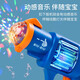 Chisen Child's's Electric Gun 2-3 ans 1 bébé avec son pistolet Sound Children's Mini Music Sound Light Little Hands Grab Boy Toys [Red Deep Red] War Eagle Electric Sound Light Gun 9923 3 Section 5 Ensemble de charge + tournevis