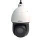 
dahua Dahua 4G solar cell powered 4 million wireless surveillance camera HD ball machine SIM card without network 360 degree starlight night vision outdoor waterproof [4G2 million] DH-SD6223-DGQ-i standard card-free