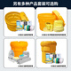 New Noda hazardous waste toxic substance sealing barrel leakage emergency treatment barrel cart laboratory chemical waste liquid adsorption cotton set 65 gallon leakage emergency treatment barrel 653 universal set