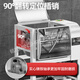 Mingmao noodle machine commercial 5 8 10 15 25 kg Jin [Jin equals 0.5 kg] Fully automatic dough kneading machine mixer stainless steel multi-function bun noodle mixer noodle mixer noodle machine top-equipped 15 kg Jin [Jin equals 0.5 kg]-304-2200w copper wire motor