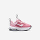 NIKE Nike infant and toddler shoes for boys and girls, slip-on sneakers AIR MAX INTRLK children's air-cushion casual shoes DH9410-601 22 Recommended foot length 12cm