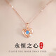 Ji Sifan light luxury necklace women's rose gold high-end jewelry Valentine's Day anniversary birthday gift for girlfriend and wife white gold blue diamond SF/greeting card/engraving