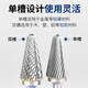 
Baolian Carbide rotary file/alloy grinding head/milling cutter/alloy milling cutter/tungsten steel grinding head L conical dome Double-patterned LX1428M06 (14 mm)