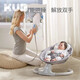 KUB baby electric rocking chair baby cradle chair soothing baby to sleep artifact newborn comfort chair - with mosquito net