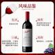 Penfolds Bin Serie Australier trocken Rotwein Syrah Cabernet Sauvignon 750 ml Originalflasche Importiertes Abendessen Geschenke Penfolds Bin150 Trockener Rotwein 750 ml