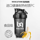 Muscle Tank Fully Transparent Tritan Shake Cup Protein Powder Fitness Sports Water Cup Women's 2025 New Mixing Cup Transparent White TRITAN Material 500ml 1 piece 500ML