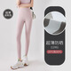 JERRIE MOCK Embarrassing Ice Silk Sunscreen Shark Pants Women's Summer Ultra-Thin Belly and Raising and Legs Slimming Sport Barbie Large Size Legs Black XL Large Size (146-165Jin [Jin equals 0.5 kg])