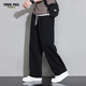 Foss Phil casual pants men's autumn and winter vertical loose wide-leg trousers sports pants men's 926 black M
