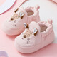 Dora Magnetic Newborn Chaussures 0-3 mois bébé Soft Sole chaussures bébé couverture de pied bébé printemps et automne hommes et femmes bébé 1 à 3 mois chaussures en tissu bleu [réglable] longueur intérieure d'environ 10 cm recommandée pour les bébés 1 à 4 mois