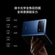 Xiaomi Xiaomi Mix Fold4 Folding Bildschirm Mobiltelefon, Snapdragon 8 der dritten Generation, Leica Optical Vier-Photos, Zwei-Wege-Satellitenkommunikation, Second-Hand Xiaomi Dragon Scale 16+512g, 99 Neu