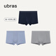 Ubras cotton antibacterial crotch men's underwear, men's mid-rise boxer briefs, comfortable and breathable boxer shorts (3 pairs), dark blue + dove feather gray + mist blue, 3 pairs XL