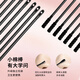 OHBT blackhead removal nose patch 10 sets of 20 pieces blackhead export liquid cleaning tool cleaning acne shrinking pores skin care products