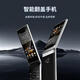 Guardian Bao W2020 Dual Screen Full Network 4G Smart Business Flip Mobile Phone Elderly Mobile WeChat Tik Tok Elderly Phone Big Sound Mobile China Unicom Telecom Golden